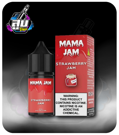 MAMA JAM Salt Strawberry