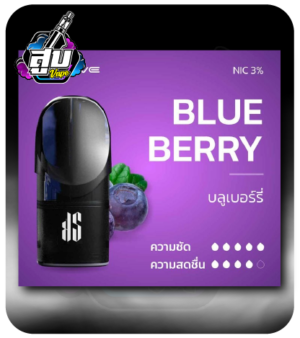KS Kurve หัวเดียว Blueberry