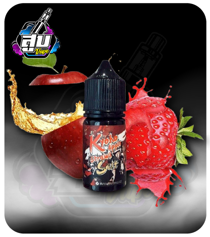 Kyoho Apple + Strawberry Saltnic