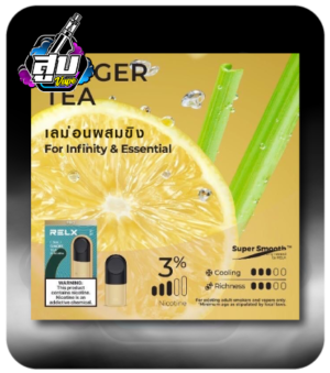 RELX INFINITY Ginger tea
