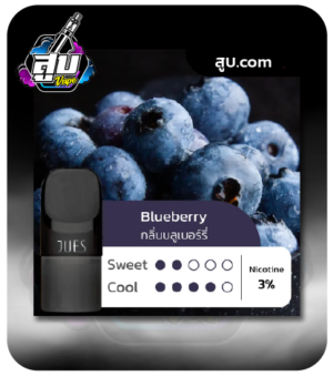JUES Blueberry