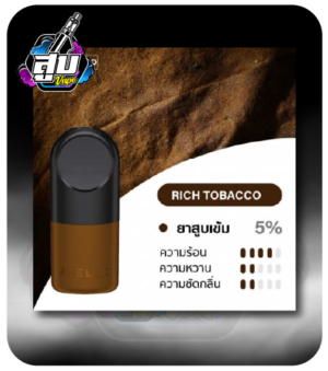 RELX INFINITY Rich Tobacco