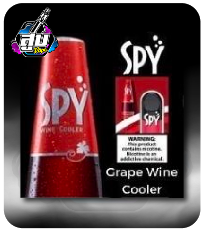 SPY infinity Grape wine cooler