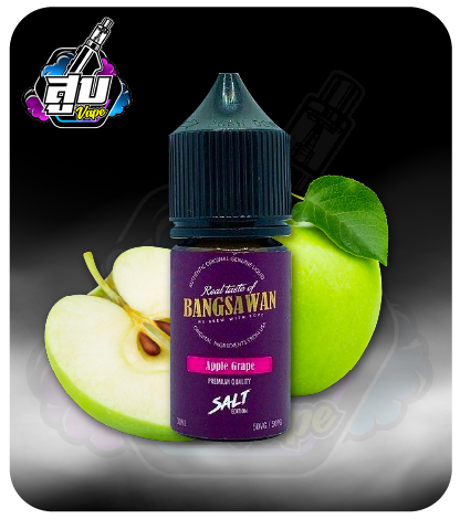 BANGSAWAN Apple grape Salt Nic