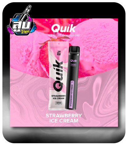 KS QUIK 2000 Strawberry Ice Cream