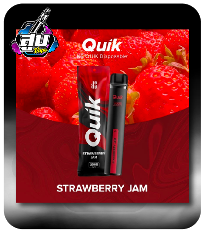 KS QUIK 2000 Strawberry Jam