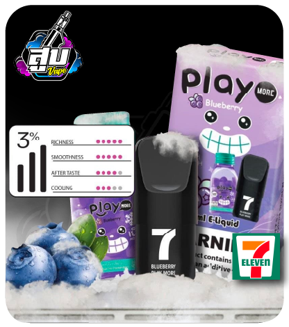 7-11 PLAY Blueberry
