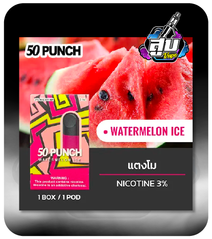 INFINITY 50 Punch Watermelon Ice