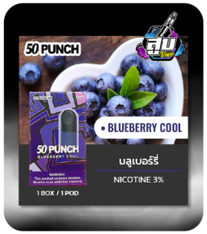 INFINITY 50 Punch Blueberry Cool
