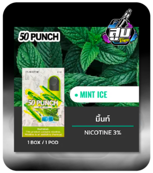 INFINITY 50 Punch Mint Ice