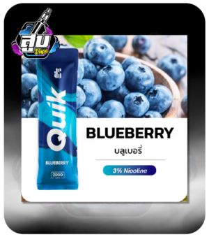 KS QUIK 2000 Blueberry