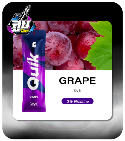 KS QUIK 2000 Grape