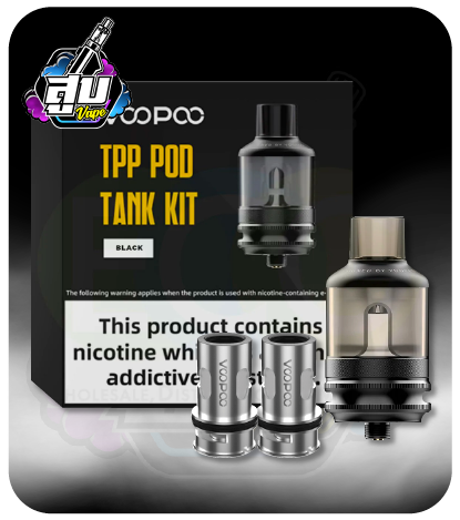 TPPX Tank Set 2 Coils [Black]