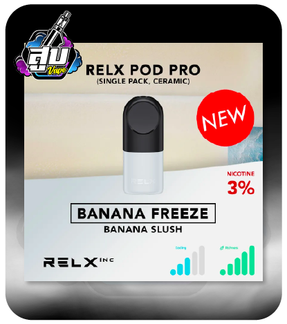 RELX INFINITY Banana Freeze