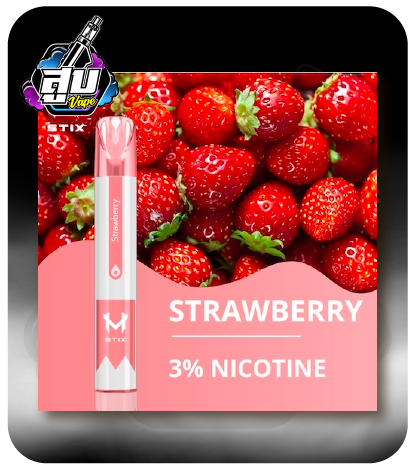 MStix 600 Strawberry