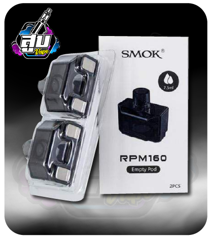RPM160w Cardtridge