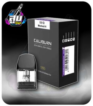 Coil Caliburn A2 0.9