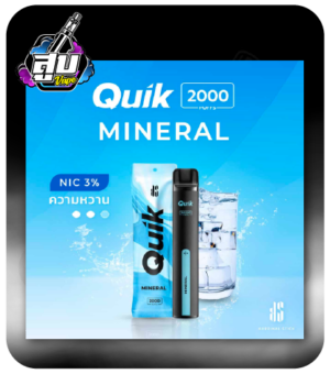 KS QUIK 2000 Mineral (น้ำแร่)