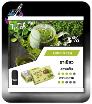 INFY TikTok Green tea