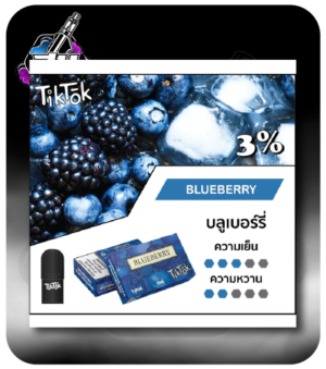 INFY TikTok Blueberry
