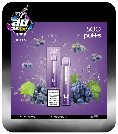 Mstix 1500 Puff Grape