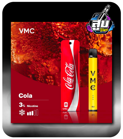 VMC600 Cola
