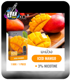 COYOK infinity Mango