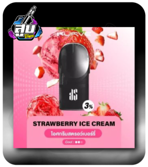 KS Kurve หัวเดียว Strawberry Ice Cream