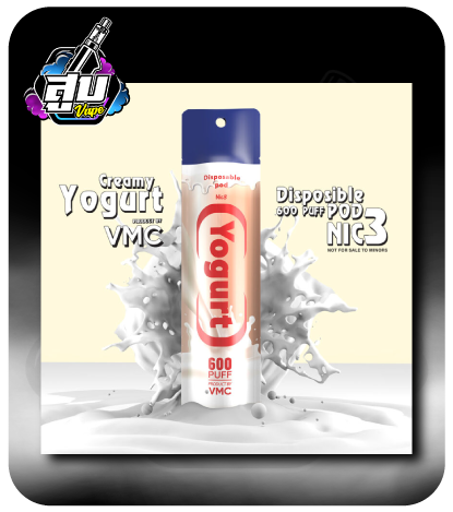 VMC600 Yogurt