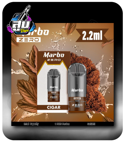 MARBO ZERO - Cigar