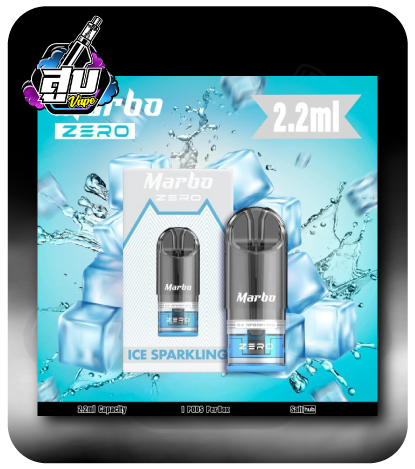 MARBO ZERO - Ice Sparkling
