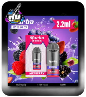 MARBO ZERO - Mixberry