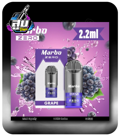 MARBO ZERO - Grape