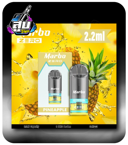 MARBO ZERO - Pineapple