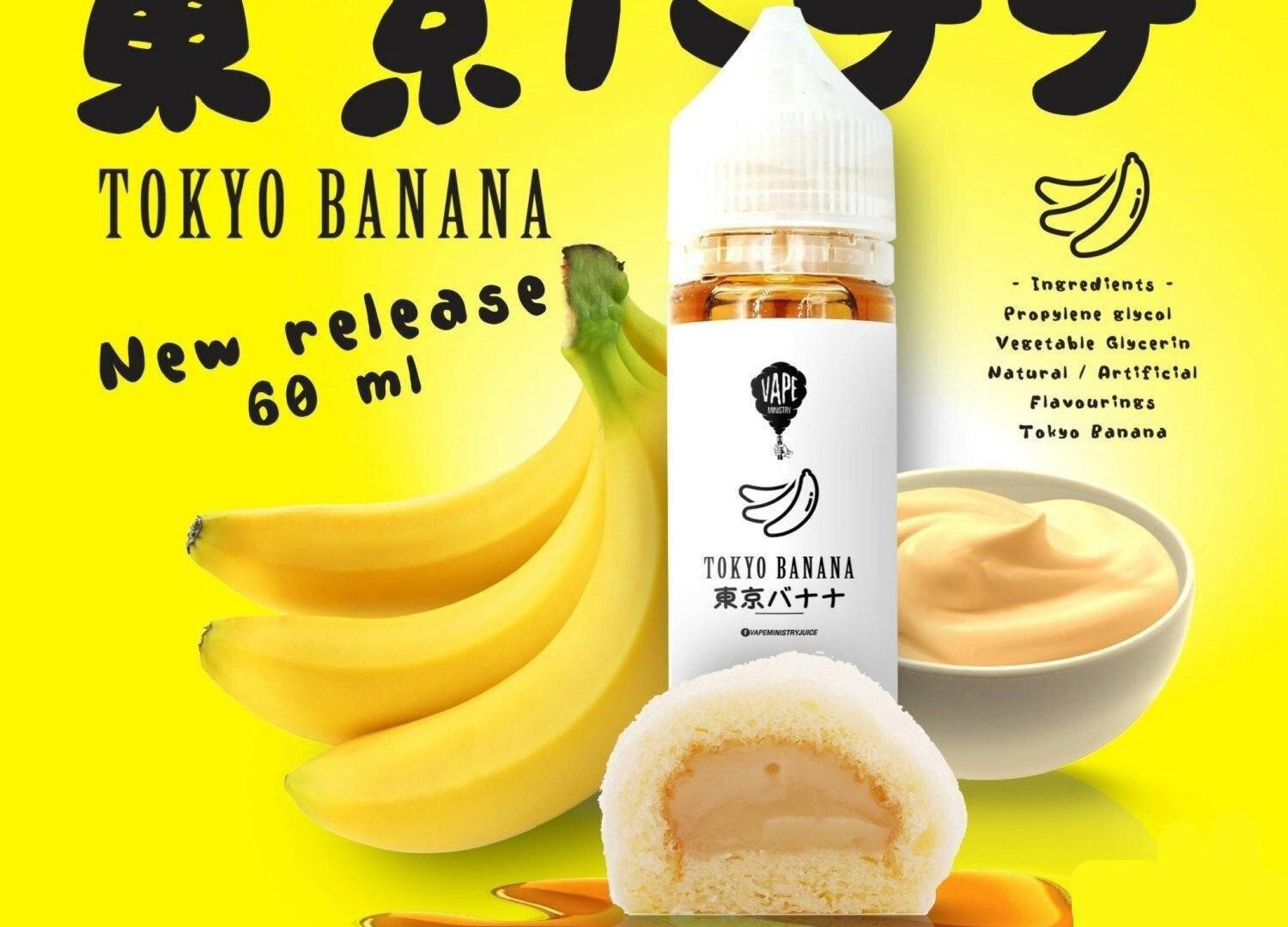 TOKYO banana น้ำยายอดนิยม